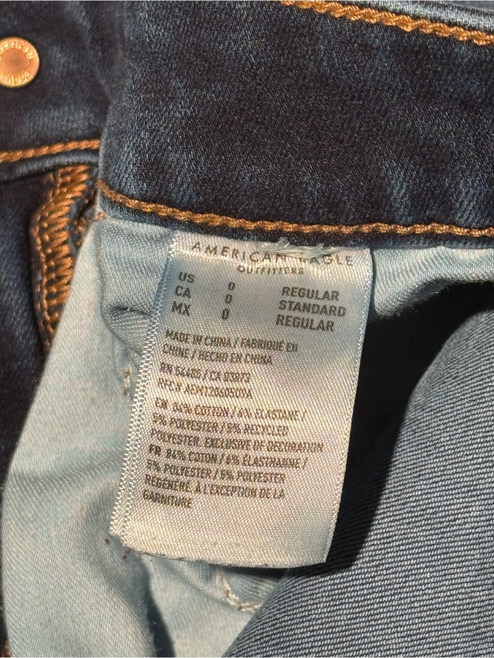 American Eagle Outfitters | Super High Rise denim Jegging | Size 0 - Picture 6 of 6